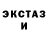 МЕТАДОН кристалл Grizzly 24