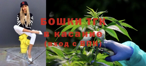 скорость mdpv Навашино