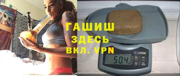 прущие грибы Абинск