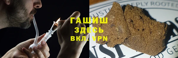 стафф Абдулино