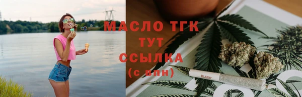 прущие грибы Абинск