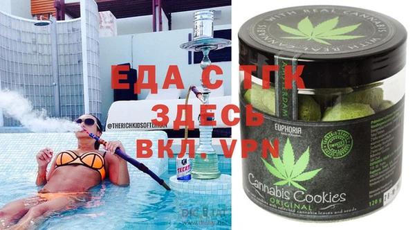 прущие грибы Абинск