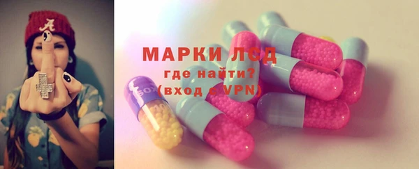 2c-b Надым