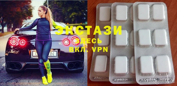 скорость mdpv Навашино