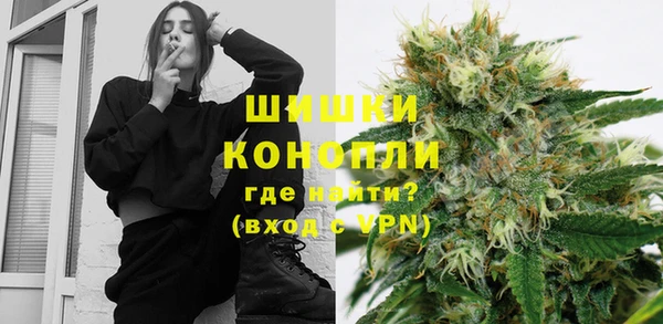 альфа пвп Наволоки