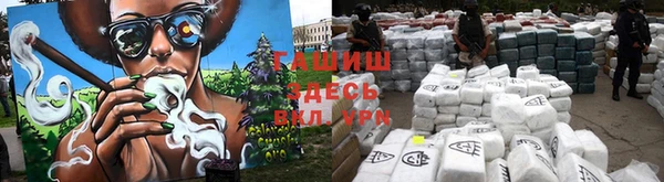 стафф Абдулино